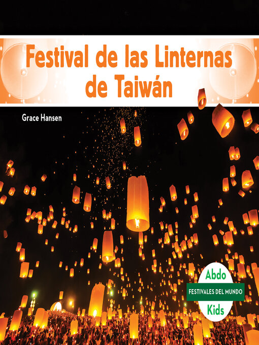 Cover image for Festival de las Linternas de Taiwán (Taiwan Lantern Festival)